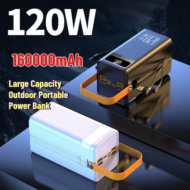 120W Super Fast Charging 160000mAh Large Capacity Outdoor Portable Power Bank
120W Super Fast Charging 160000mAh Large Capacity Outdoor Portable Power Bank