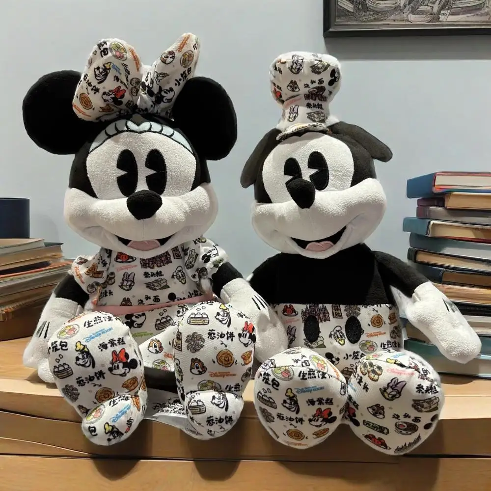 Shanghai Disneyland Cartoon Mickey & Minnie Mouse "Strolling Through Shanghai" Plush Figurine Dolls, Children's Festival Gifts
Shanghai Disneyland Cartoon Mickey & Minnie Mouse "Strolling Through Shanghai" Plush Figurine Dolls, Children's Festival Gifts