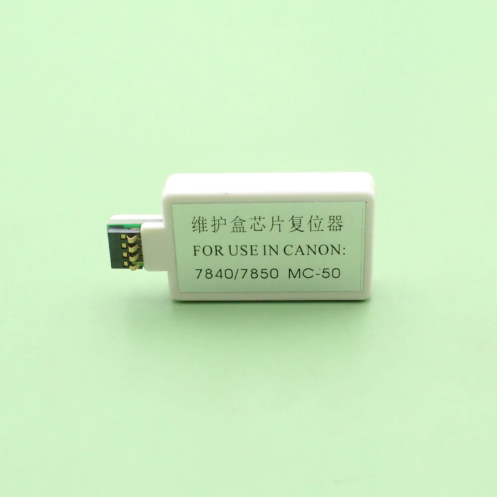 MC50 MC-50 MC 50 Сбросчик чипов для емкости для отработанных чернил и чип для принтеров Canon 7840 7850 7740 7750, сбросчик емкости для отработанных чернил 7840
MC50 MC-50 MC 50 Сбросчик чипов для емкости для отработанных чернил и чип для принтеров Canon 7840 7850 7740 7750, сбросчик емкости для отработанных чернил 7840