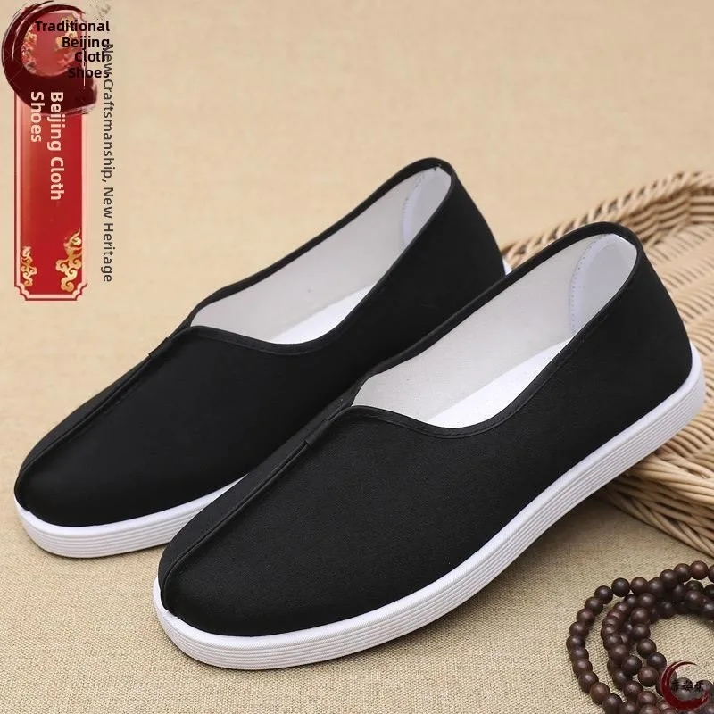 Men's Casual Canvas oes Soft Bot Work Leisure Thi Bot Slip-On Multi-Layer Bot Breathable Comfortable round Toe
Men's Casual Canvas oes Soft Bot Work Leisure Thi Bot Slip-On Multi-Layer Bot Breathable Comfortable round Toe