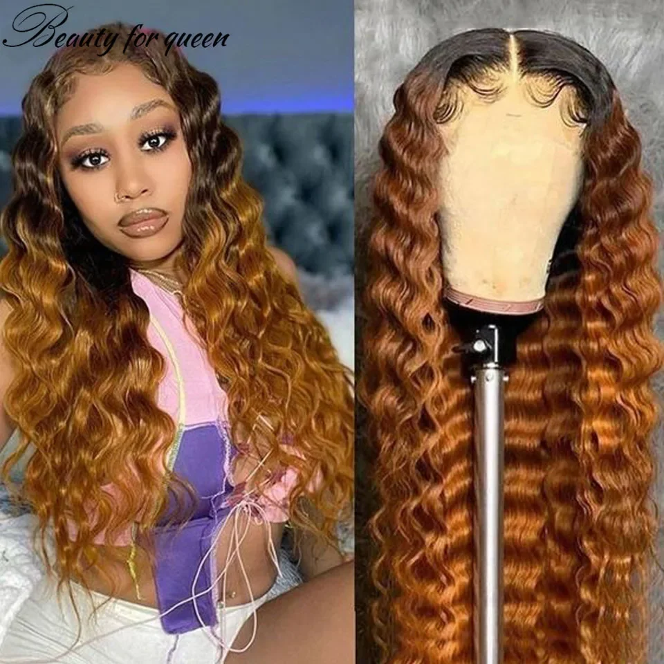 Коричневый 13x4 Выделите вьющиеся парики из натуральных волос на кружеве для женщин Глубокая волна Парик фронтальной части шнурка Ombre Цветные парики Человеческие волосы 100%
Коричневый 13x4 Выделите вьющиеся парики из натуральных волос на кружеве для женщин Глубокая волна Парик фронтальной части шнурка Ombre Цветные парики Человеческие волосы 100%