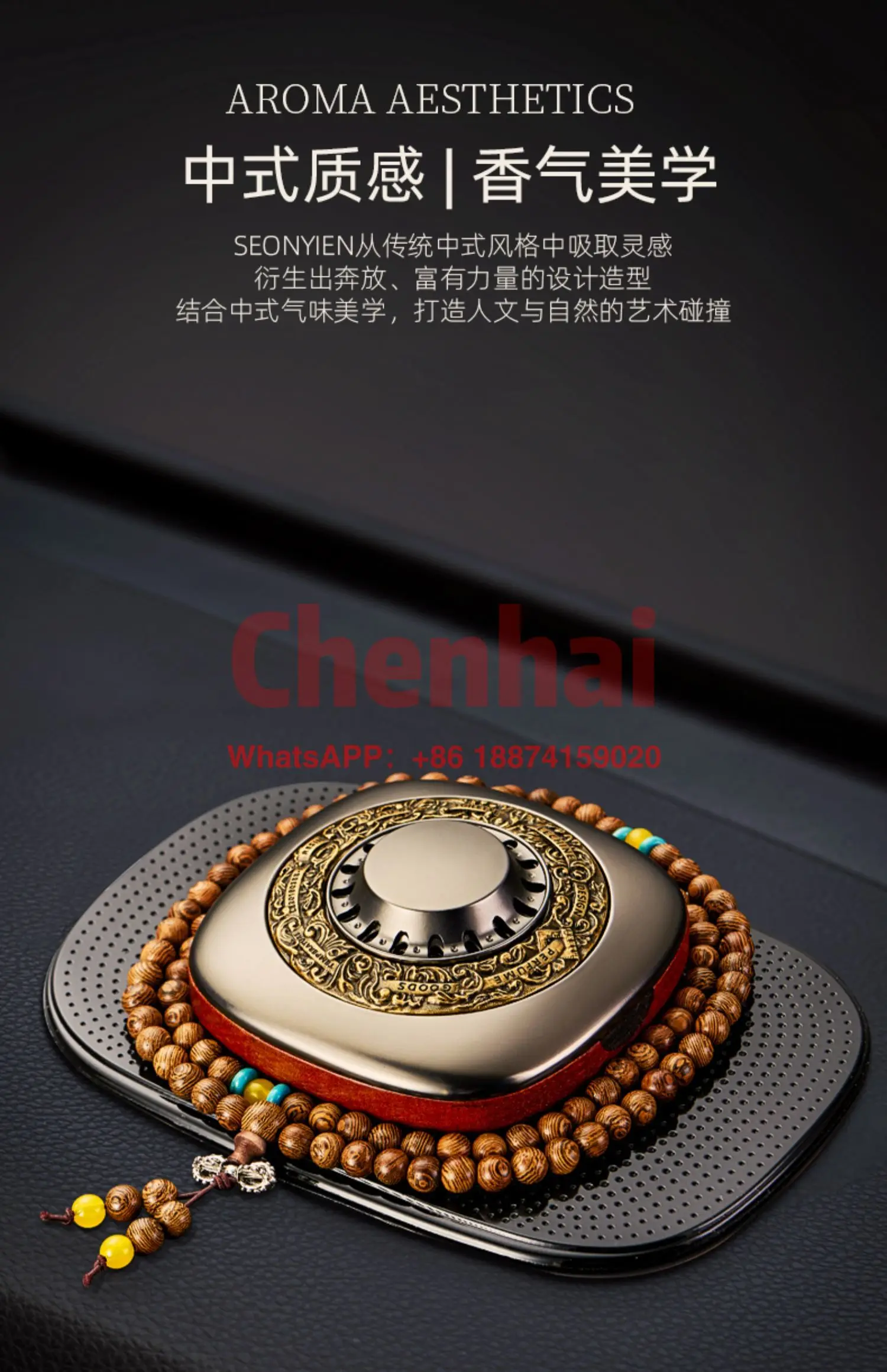 2024 New Car Accessories Cartoon Decoration Center Console Decoration Creative Decoration
2024 New Car Accessories Cartoon Decoration Center Console Decoration Creative Decoration