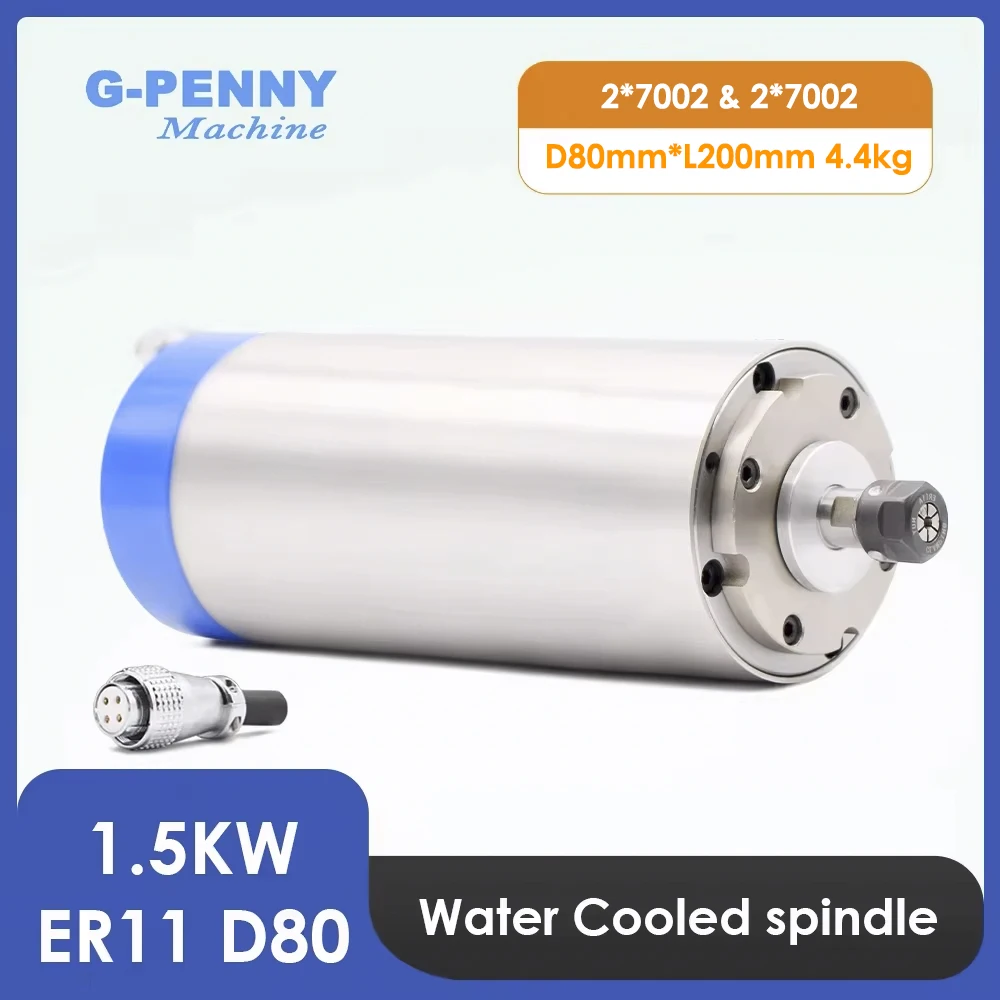 G-Penny 1.5kw ER11 D80 110v/220v Water Cooled Spindle Motor 4 pcs Bearings 24000rpm Accuracy 0.01mm CNC Wood Working Engraving
G-Penny 1.5kw ER11 D80 110v/220v Water Cooled Spindle Motor 4 pcs Bearings 24000rpm Accuracy 0.01mm CNC Wood Working Engraving