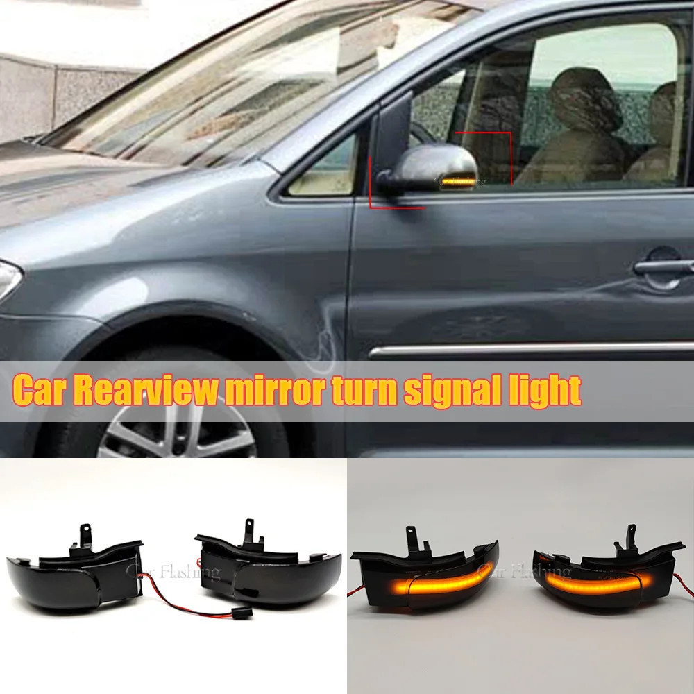 For Volkswagen 03-09 old Touareg 1T1 1T2 reversing mirror turn signal rearview mirror flow light turn signal
For Volkswagen 03-09 old Touareg 1T1 1T2 reversing mirror turn signal rearview mirror flow light turn signal