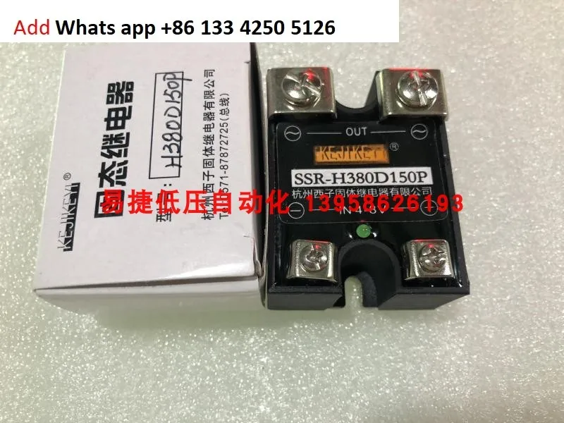 Оригинальное новое однофазное твердотельное реле SSR-H380D150 SSR-H380D150P KEJIKEYI Hangzhou Xizi
Оригинальное новое однофазное твердотельное реле SSR-H380D150 SSR-H380D150P KEJIKEYI Hangzhou Xizi
