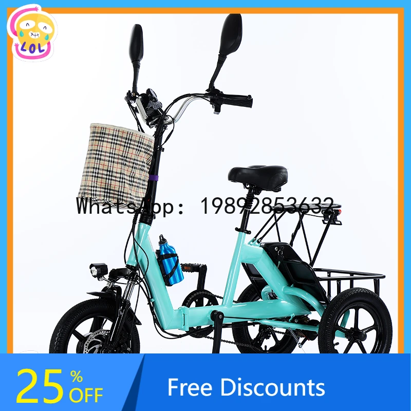 Mini Lithium Battery Small Folding Electric Assisted Tricycle Adult Pedal Electric Tricycle
Mini Lithium Battery Small Folding Electric Assisted Tricycle Adult Pedal Electric Tricycle