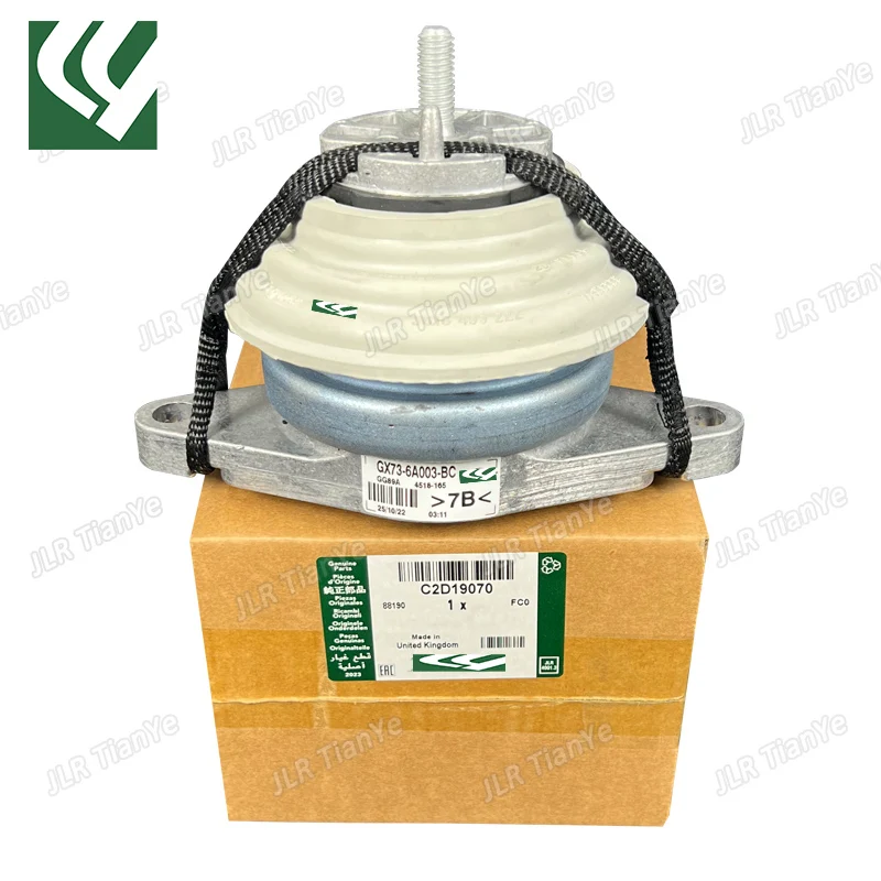 Car Motor Support Engine Mount For Jaguar XF 2009 - 2015 X250 XJ 2010 - 2019 X351 C2D19070
Car Motor Support Engine Mount For Jaguar XF 2009 - 2015 X250 XJ 2010 - 2019 X351 C2D19070