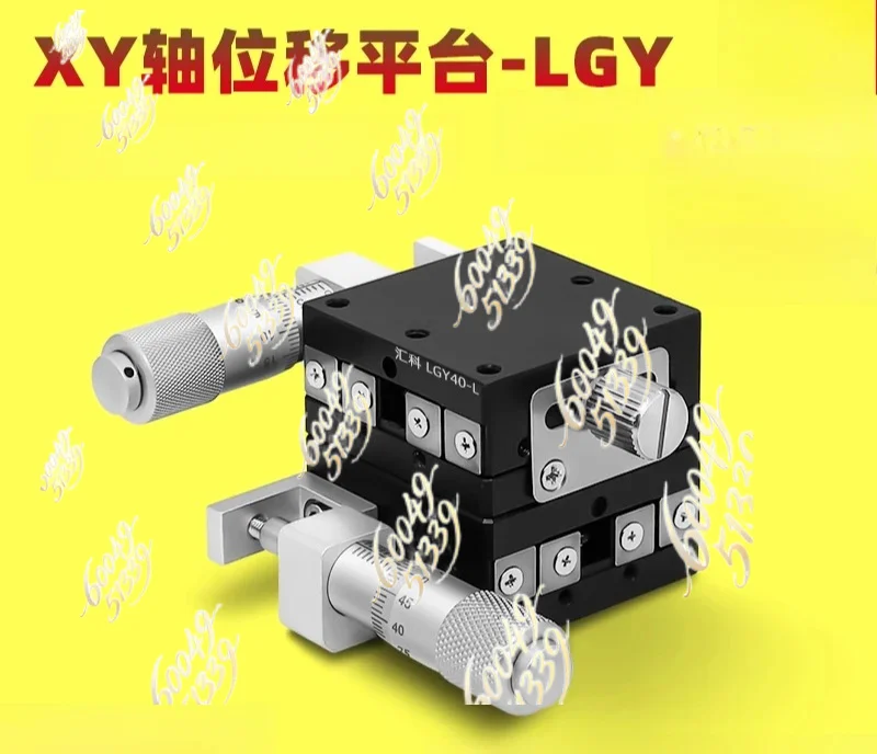 apply to axis manual fine-tuning platform LGY40/60 steel strip ball type optical displacement precision moving translation stage
apply to axis manual fine-tuning platform LGY40/60 steel strip ball type optical displacement precision moving translation stage