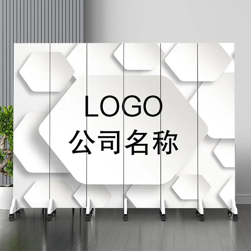 Customized Screen Partition Office Living Room Internet Celebrity Room Hotel Decoration Foldable Movable Double-sided Fabric
Customized Screen Partition Office Living Room Internet Celebrity Room Hotel Decoration Foldable Movable Double-sided Fabric