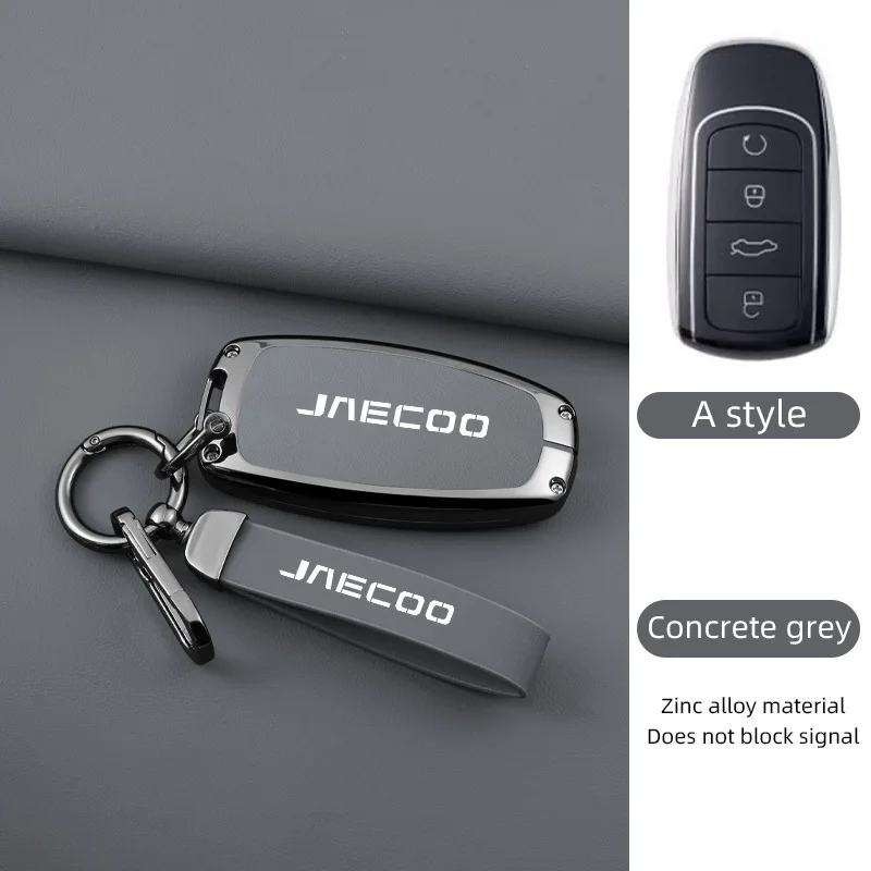 Чехол для автомобильного ключа из цинкового сплава для Omoda JAECOO J7 2025 2024, чехол для ключей с дистанционным управлением, брелок, аксессуары, декоративная накладка
Чехол для автомобильного ключа из цинкового сплава для Omoda JAECOO J7 2025 2024, чехол для ключей с дистанционным управлением, брелок, аксессуары, декоративная накладка