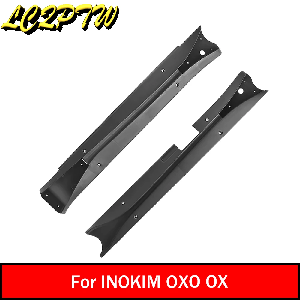 For INOKIM OXO OXElectric Scooter Pedal Left Right Side Covers Cabin Protective Enclosure High Impact Deck Edge Protective Cover
For INOKIM OXO OXElectric Scooter Pedal Left Right Side Covers Cabin Protective Enclosure High Impact Deck Edge Protective Cover