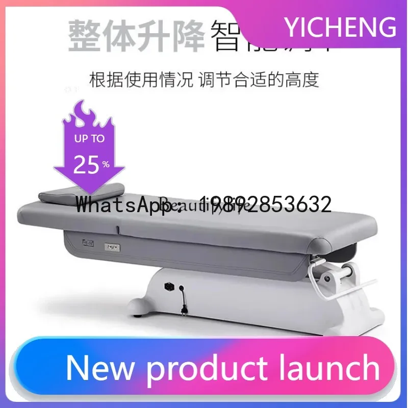 Высококачественная электрическая косметическая массажная кровать, обвалка и хиропрактика
Высококачественная электрическая косметическая массажная кровать, обвалка и хиропрактика