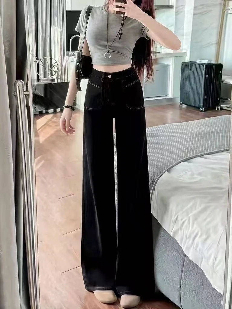 Loose Wide Leg Denim Jeans Women's Small Size Fashionable Design Casual Cotton Stretchy Long Pants Floor Length Trousers
Loose Wide Leg Denim Jeans Women's Small Size Fashionable Design Casual Cotton Stretchy Long Pants Floor Length Trousers