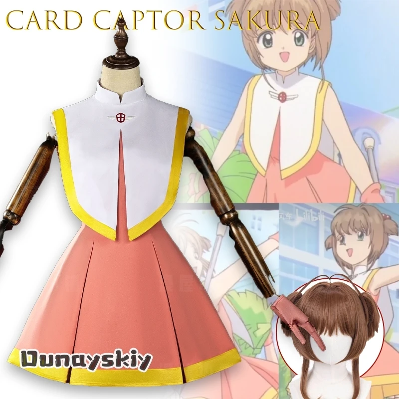 {Amanda Cos}ACard Captor Sakura Sakura Cheerleader Косплей Костюм Набор для женщин Школьная форма Костюм персонажа Cos Kawaii 
{Amanda Cos}ACard Captor Sakura Sakura Cheerleader Косплей Костюм Набор для женщин Школьная форма Костюм персонажа Cos Kawaii