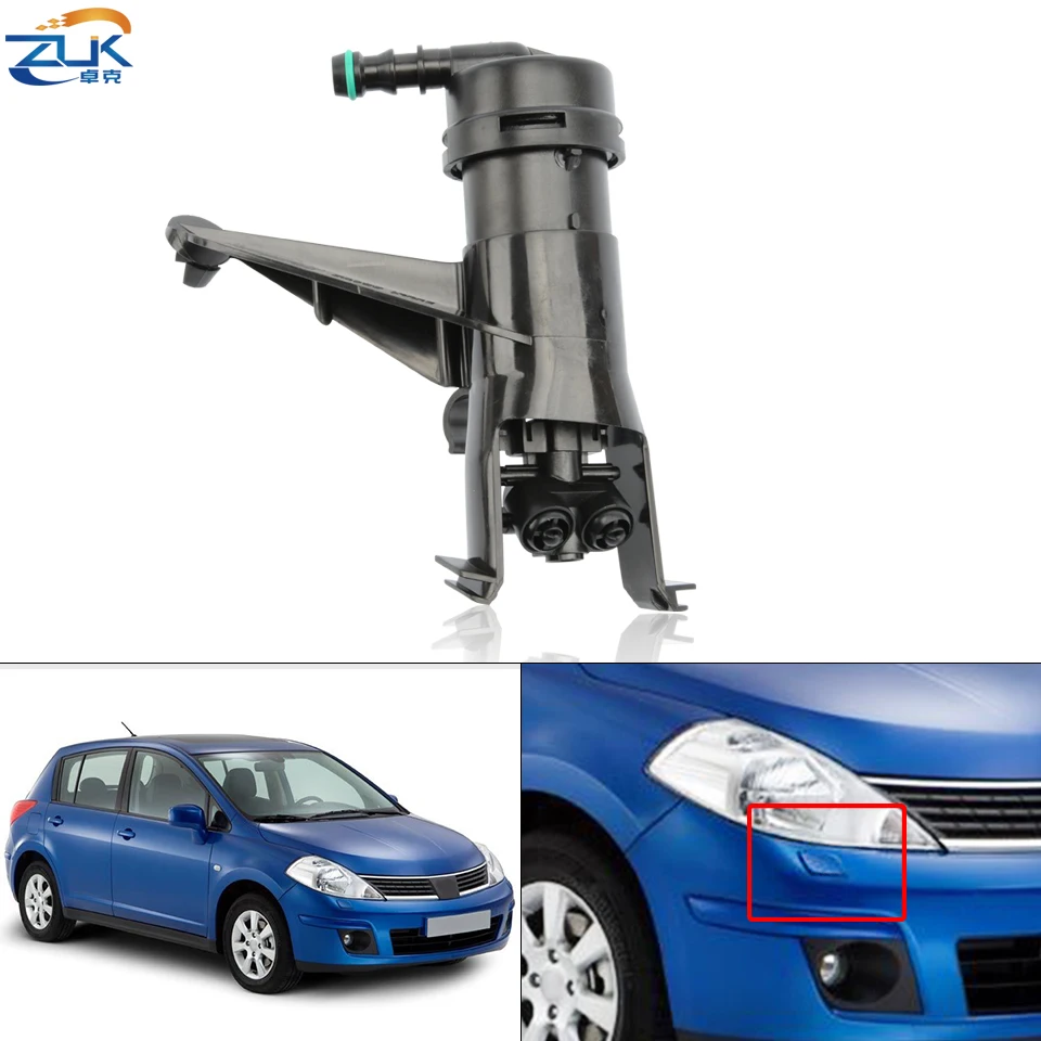 ZUK Front Bumper Car Light Headlight Nozzle Headlamp Washer Jet Actuator For Nissan Tiida Versa Latio C11 2004-2012
ZUK Front Bumper Car Light Headlight Nozzle Headlamp Washer Jet Actuator For Nissan Tiida Versa Latio C11 2004-2012