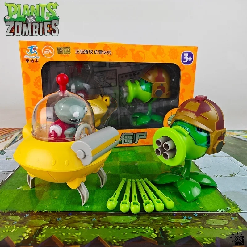 New Plants Vs. Zombies Pvz Game Character Catapult Zombie Toy Bug Bot Imp Shooting Toy Gatling Pea Children'S Toys Birthday Gift
New Plants Vs. Zombies Pvz Game Character Catapult Zombie Toy Bug Bot Imp Shooting Toy Gatling Pea Children'S Toys Birthday Gift