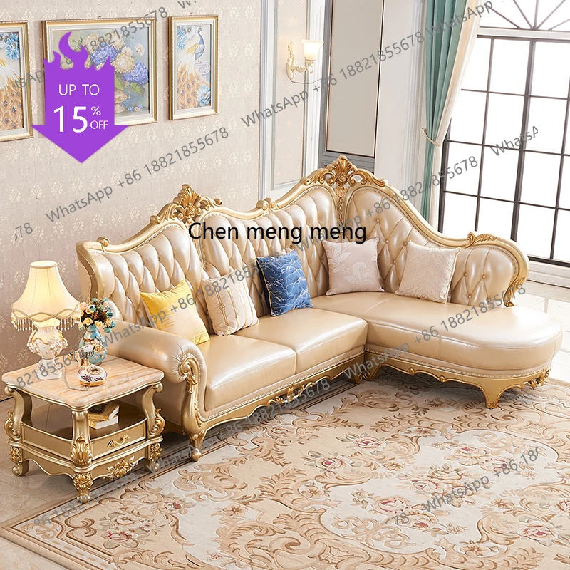 01A European leather living room first layer cowhide corner L-shaped luxury solid wood carving flower French sofa
01A European leather living room first layer cowhide corner L-shaped luxury solid wood carving flower French sofa