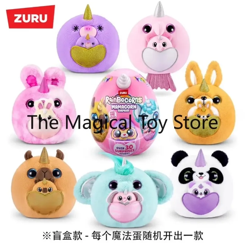 Original Zuru Cloud Wave Unicorn Pocket Monster Magic Egg Blind Box Rainbocorns Girls' Children's Toy Gift Birthday Present
Original Zuru Cloud Wave Unicorn Pocket Monster Magic Egg Blind Box Rainbocorns Girls' Children's Toy Gift Birthday Present