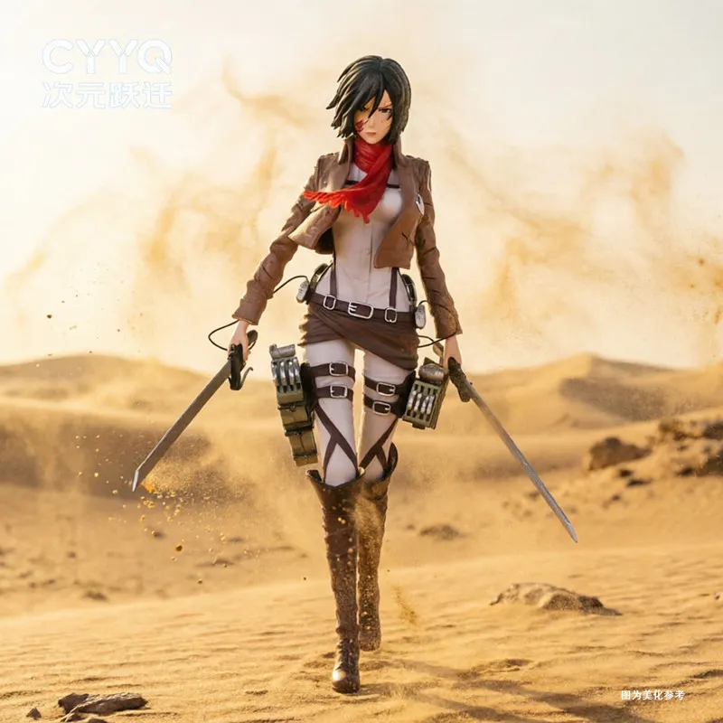 Attack on the giant standing posture Mikasa Ackerman soldier leader trendy play model figurine boxed figurinefigurine landscape
Attack on the giant standing posture Mikasa Ackerman soldier leader trendy play model figurine boxed figurinefigurine landscape