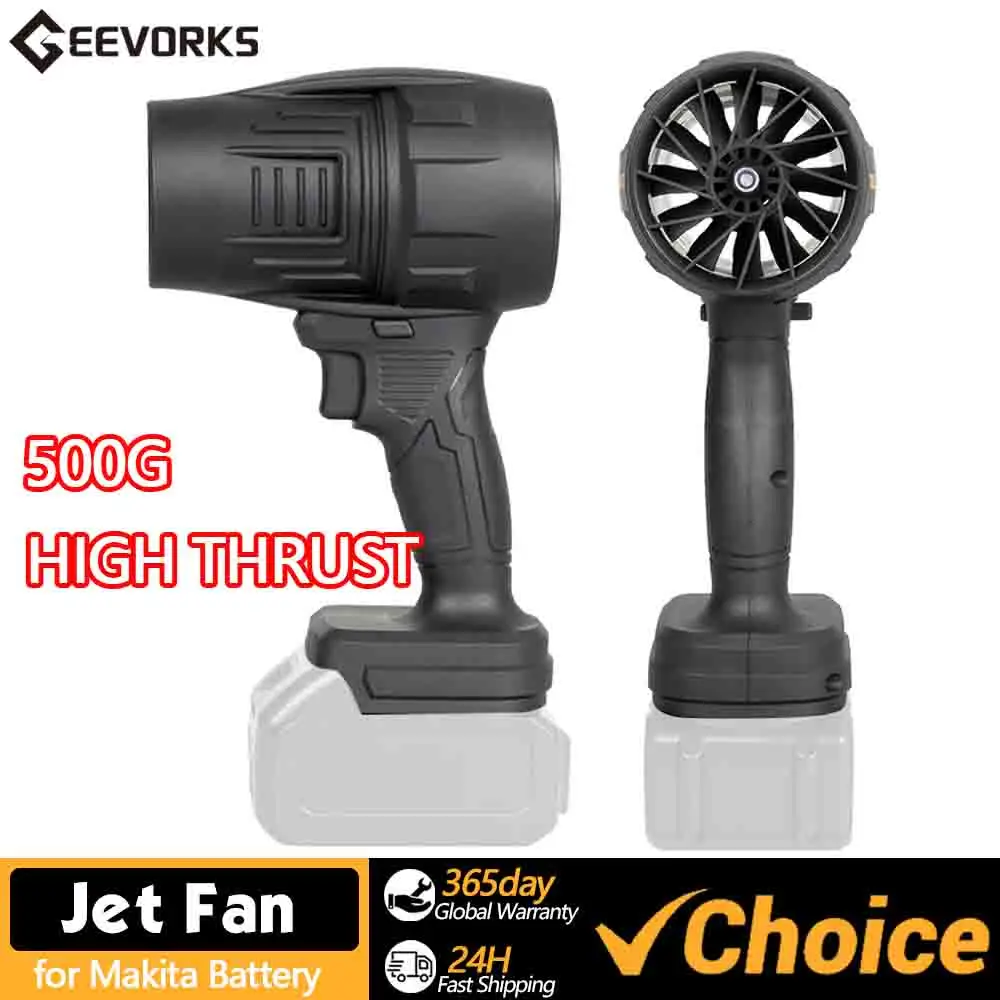 Handheld Jet Fan 500g High Thrust Violent Fan Ducted Turbo fan High Power Duct Fan Portable Dust Leaf Blower for Makita Battery
Handheld Jet Fan 500g High Thrust Violent Fan Ducted Turbo fan High Power Duct Fan Portable Dust Leaf Blower for Makita Battery