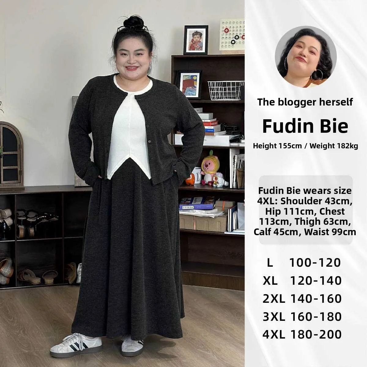 Slimming Tee-Piece Set Faionable Lazy Versatile Comfortable Large Size New Arrival Women's Polyester Button-Up Outfit
Slimming Tee-Piece Set Faionable Lazy Versatile Comfortable Large Size New Arrival Women's Polyester Button-Up Outfit