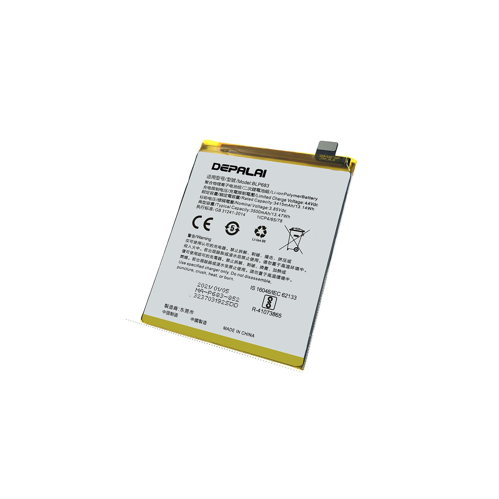 Depalai For OPPO A3 A5 A7 A9 A1K BLP661 BLP673 BLP683 BLP709 BLP711 Phone Battery
Depalai For OPPO A3 A5 A7 A9 A1K BLP661 BLP673 BLP683 BLP709 BLP711 Phone Battery