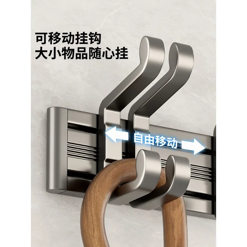 Мобильный настенный крючок для одежды без сверления, для входной двери, прихожей, веранды
Мобильный настенный крючок для одежды без сверления, для входной двери, прихожей, веранды