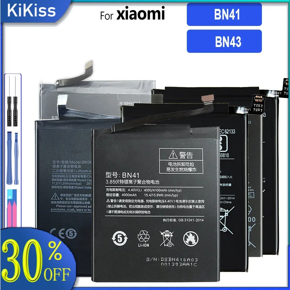 Полимерная литий-ионная аккумуляторная батарея BM3E BN32 3400 мАч для Xiaomi 8 MI8 M8
Полимерная литий-ионная аккумуляторная батарея BM3E BN32 3400 мАч для Xiaomi 8 MI8 M8