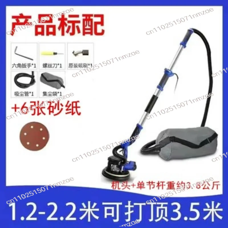 Led Light Wall Putty Polisher Machine 1380W Adjust Speed Drywall Sander 220V Wall Polishing Grinding Double
Led Light Wall Putty Polisher Machine 1380W Adjust Speed Drywall Sander 220V Wall Polishing Grinding Double