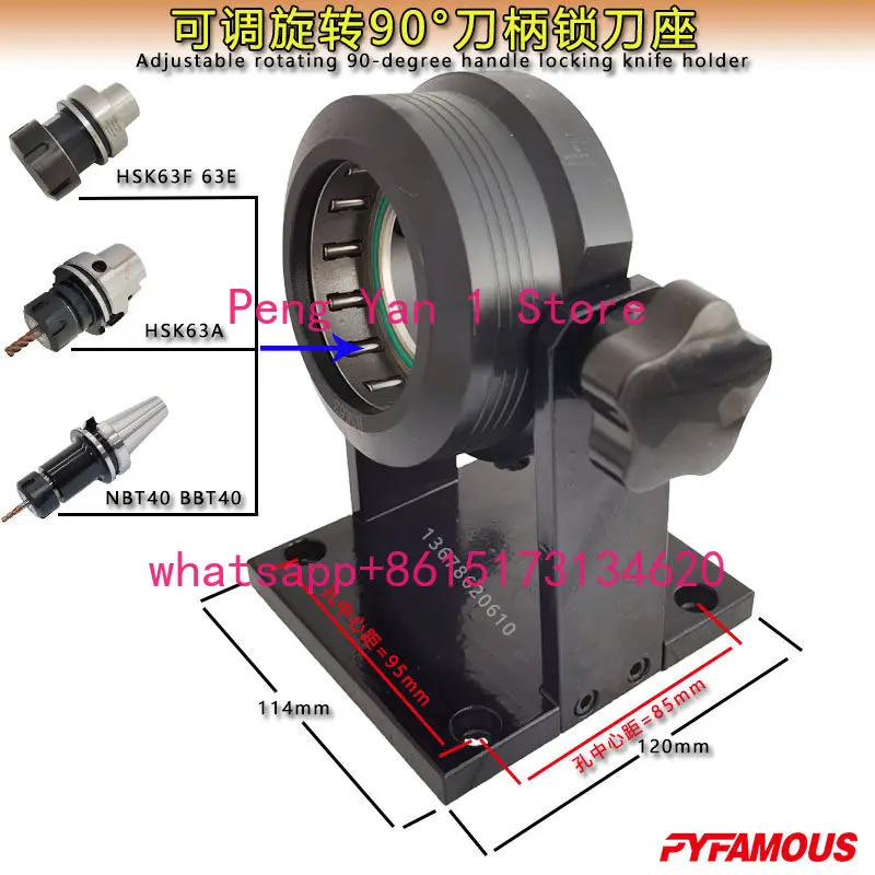 Tool holder lock tool holder for HSK63A HSK63E HSK63F NBT40 BT40 BBT40
Tool holder lock tool holder for HSK63A HSK63E HSK63F NBT40 BT40 BBT40