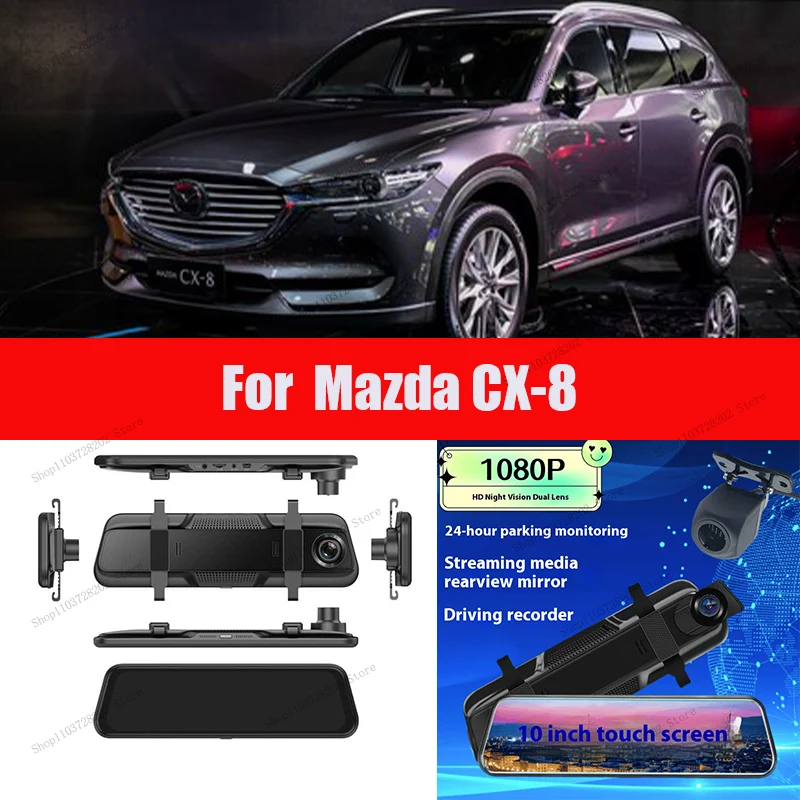 For Mazda CX-8 4K WIFI GPS Car Dvr Mirror Dash CamDual Lens Dashcam Drive Recorder Stream RearView Mirror IPS Screen Camera
For Mazda CX-8 4K WIFI GPS Car Dvr Mirror Dash CamDual Lens Dashcam Drive Recorder Stream RearView Mirror IPS Screen Camera