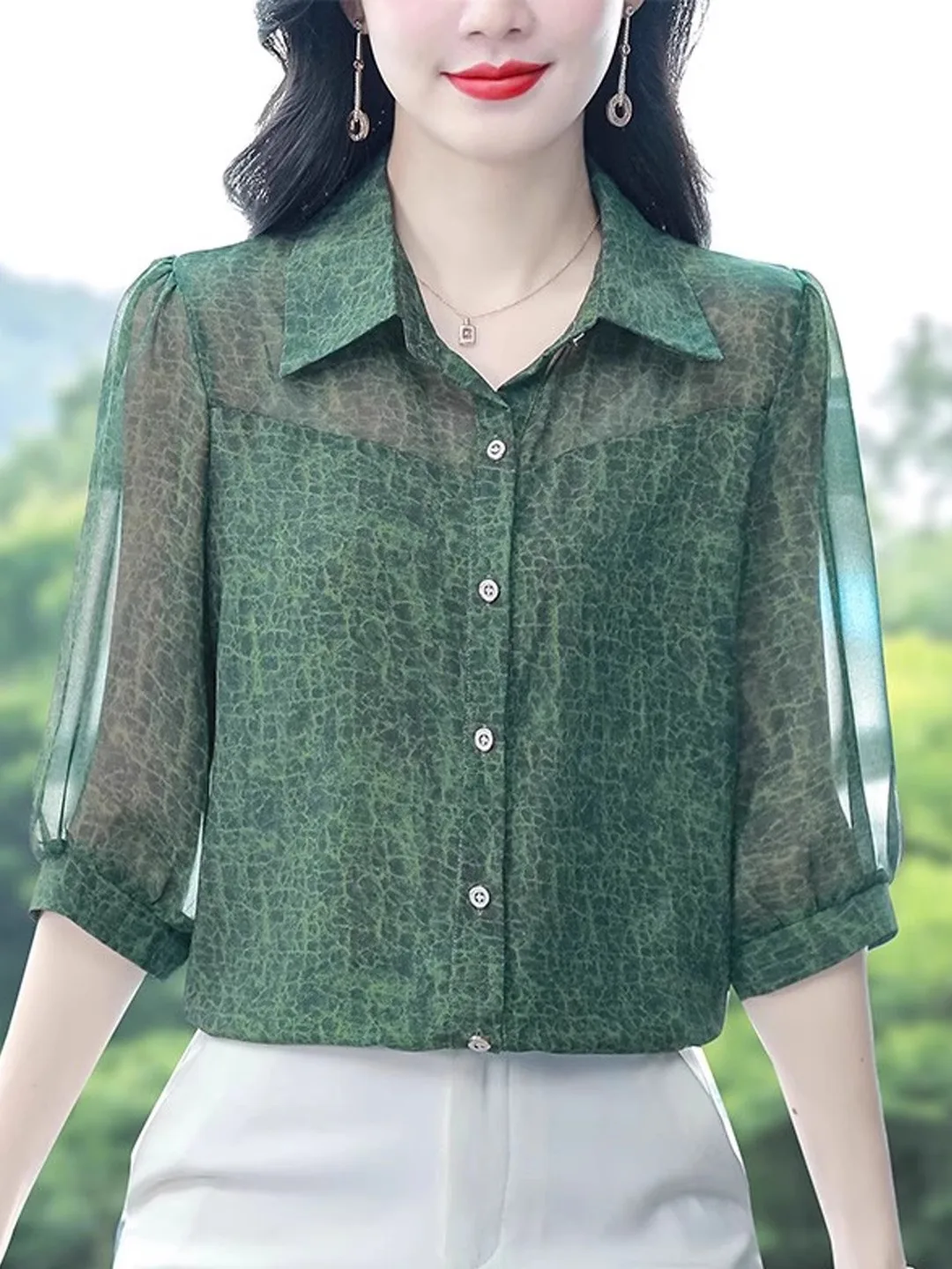 een Single-Button Loose Svel irt Women's Summer Faion Korean Sle Straight Cut Mommy's Clothing Versatile Top
een Single-Button Loose Svel irt Women's Summer Faion Korean Sle Straight Cut Mommy's Clothing Versatile Top