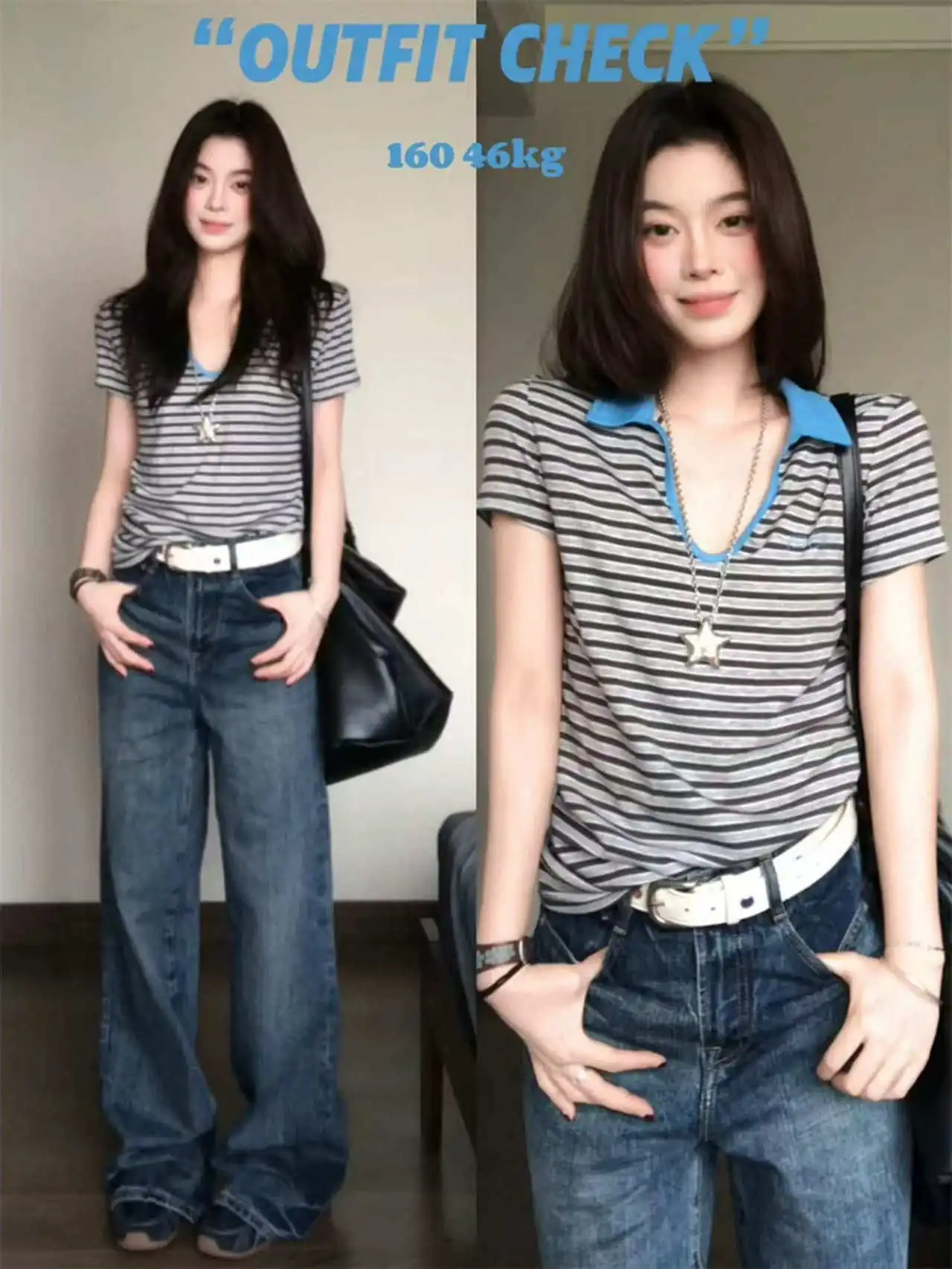 Stunning Stripe V-Neck Short Sleeve T-Shirt Women's Summer Fashionable Casual Breathable High Waist Design Regular Fit T-Shirt
Stunning Stripe V-Neck Short Sleeve T-Shirt Women's Summer Fashionable Casual Breathable High Waist Design Regular Fit T-Shirt