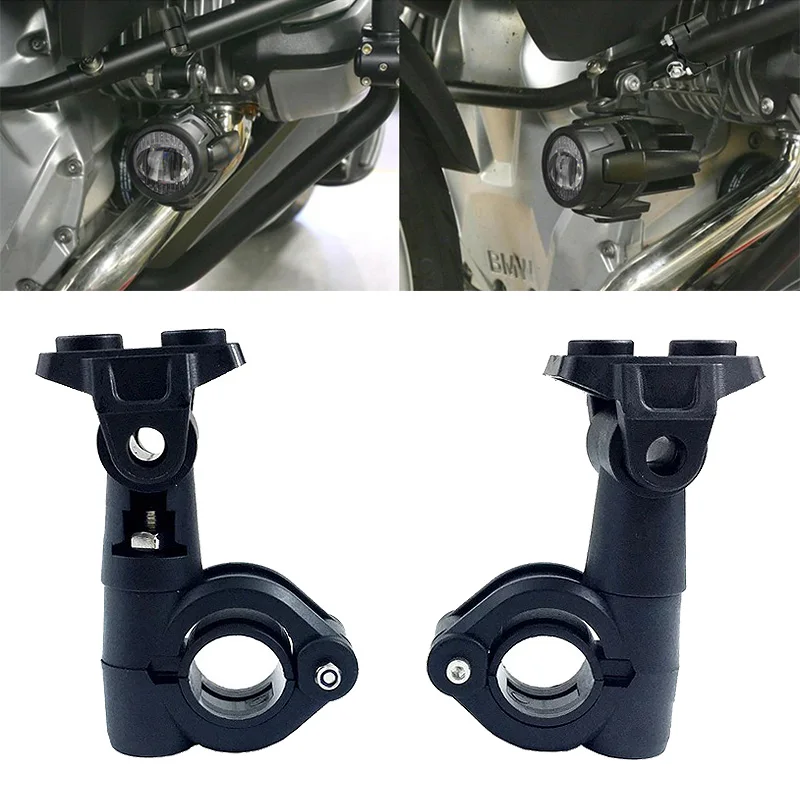 Motorcycle Auxiliary Fog Light Holder Adjustable Tube Clamp Bracket For LED Spotlight Work Light Motorcycle Accessories
Motorcycle Auxiliary Fog Light Holder Adjustable Tube Clamp Bracket For LED Spotlight Work Light Motorcycle Accessories