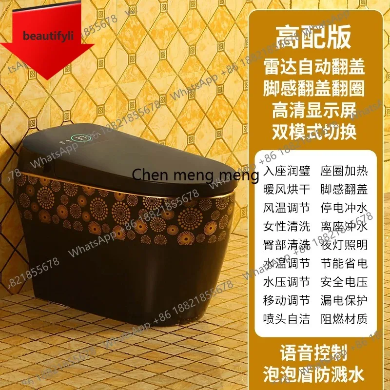 A17 The new European black and gold smart toilet is fully automatic induction cleaning integrated color intelligence
A17 The new European black and gold smart toilet is fully automatic induction cleaning integrated color intelligence