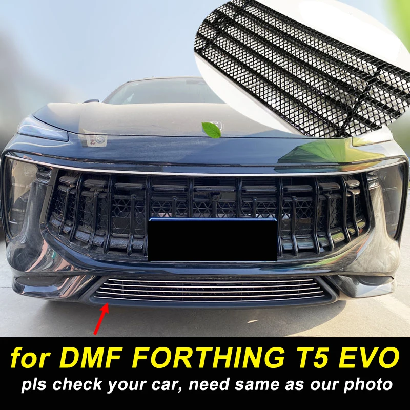 1 комплект для DMF FORTHING T5 EVO 2021-2023, декоративная полоса под передней решеткой, экран от насекомых
1 комплект для DMF FORTHING T5 EVO 2021-2023, декоративная полоса под передней решеткой, экран от насекомых