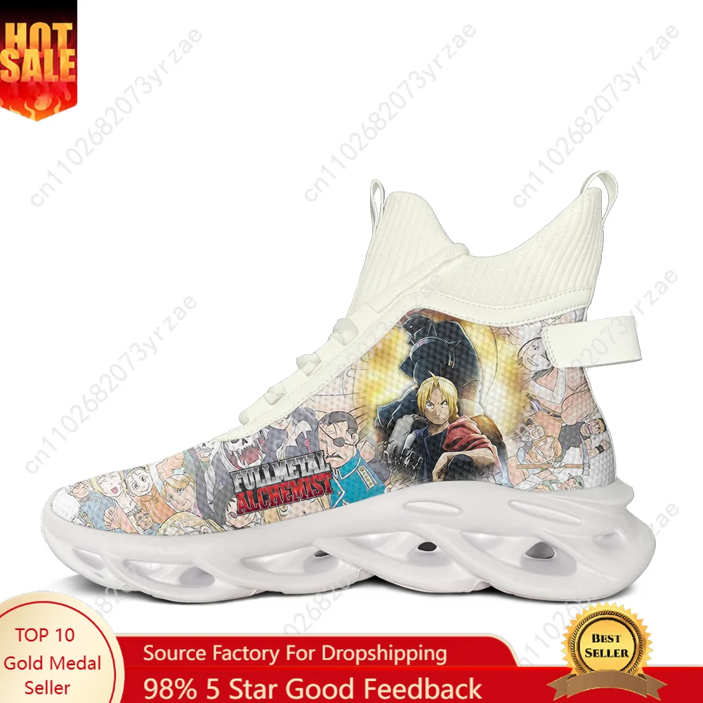 Fullmetal Alchemist High Top Flats Sneakers Mens Womens Teenager Sneaker High Quality Fashion Casual Shoes Custom Made Shoes
Fullmetal Alchemist High Top Flats Sneakers Mens Womens Teenager Sneaker High Quality Fashion Casual Shoes Custom Made Shoes