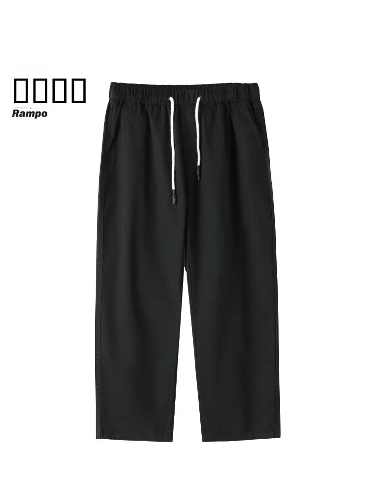 y Elastic Waist Straight Leg Pants Loose Fit Men's Casual Long Trousers Versatile Streetwear Brand Sweatpants
y Elastic Waist Straight Leg Pants Loose Fit Men's Casual Long Trousers Versatile Streetwear Brand Sweatpants