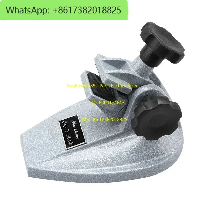 Micrometer Base, Digital Display Micrometer Bracket, Micrometer Ten Thousand Foot Measuring Seat
Micrometer Base, Digital Display Micrometer Bracket, Micrometer Ten Thousand Foot Measuring Seat