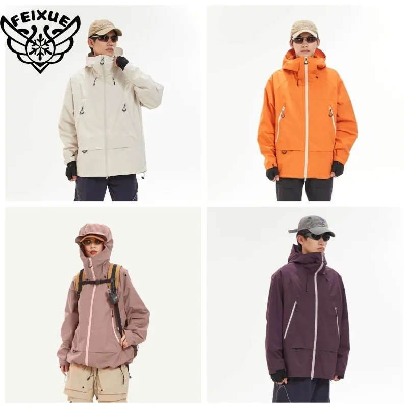 New Men Waterproof Hiking Jacket Women Windproof Sports Coat High Quality Hooded Jacket Outdoor Ride Climbing Running Jacket
New Men Waterproof Hiking Jacket Women Windproof Sports Coat High Quality Hooded Jacket Outdoor Ride Climbing Running Jacket