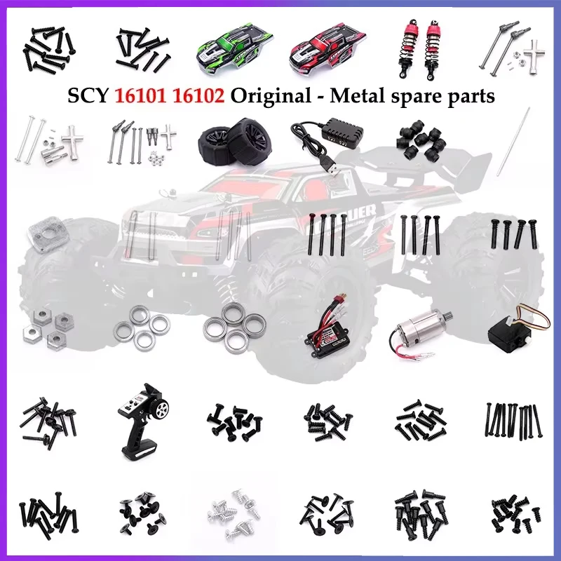 Cheetah Rapidly Conquer Gantry SCY-16201 SCY-16101 SCY-16102 SCY-16103 RC Car Spare Part Parts Car Accessories 6047 6049 6050
Cheetah Rapidly Conquer Gantry SCY-16201 SCY-16101 SCY-16102 SCY-16103 RC Car Spare Part Parts Car Accessories 6047 6049 6050