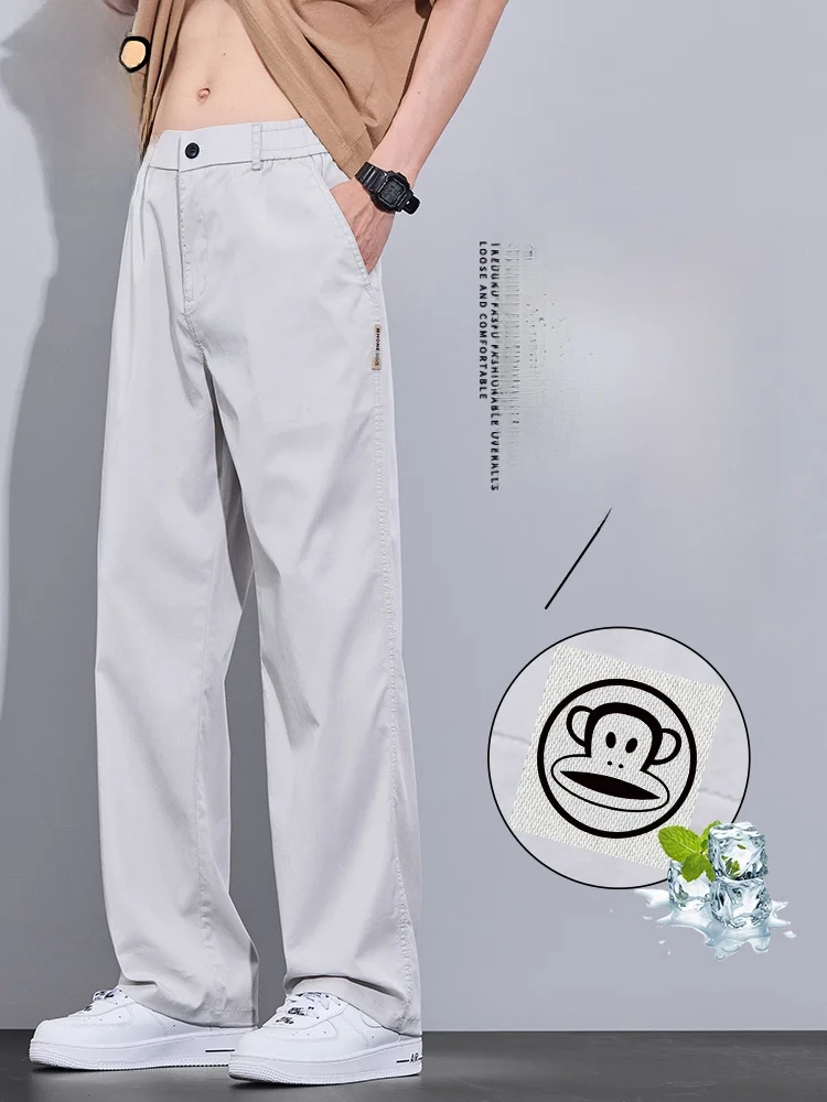 Мужские повседневные брюки Paul Frank: свободные, прямого кроя, с эффектом шелка, комфортные, летние, модные, абсолютно новые, для активного образа жизни.
Мужские повседневные брюки Paul Frank: свободные, прямого кроя, с эффектом шелка, комфортные, летние, модные, абсолютно новые, для активного образа жизни.