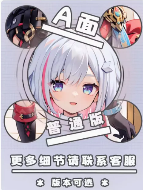 Аниме Honkai: Star Rail Topaz Сексуальная Dakimakura Hing Чехол для тела Косплей Подушка отаку Чехлы для подушек Постельные принадлежности YZZJ 1
Аниме Honkai: Star Rail Topaz Сексуальная Dakimakura Hing Чехол для тела Косплей Подушка отаку Чехлы для подушек Постельные принадлежности YZZJ 1