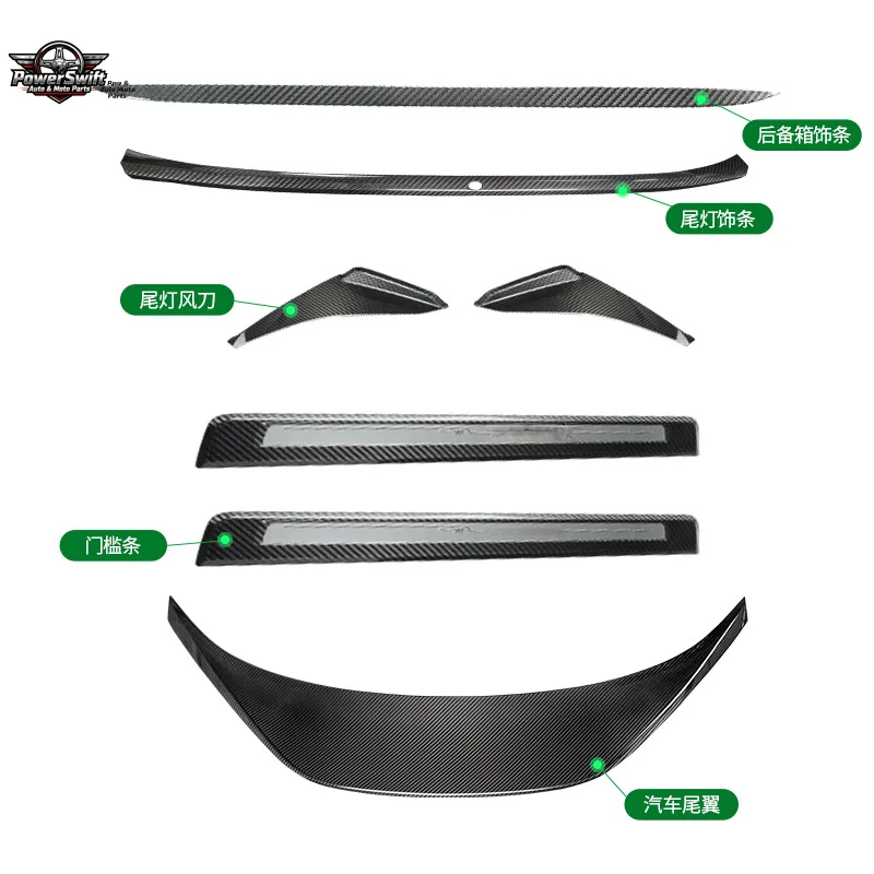 Applicable22ToyotaGR86SubaruBRZCar modification dry carbon fiber exterior accessories
Applicable22ToyotaGR86SubaruBRZCar modification dry carbon fiber exterior accessories