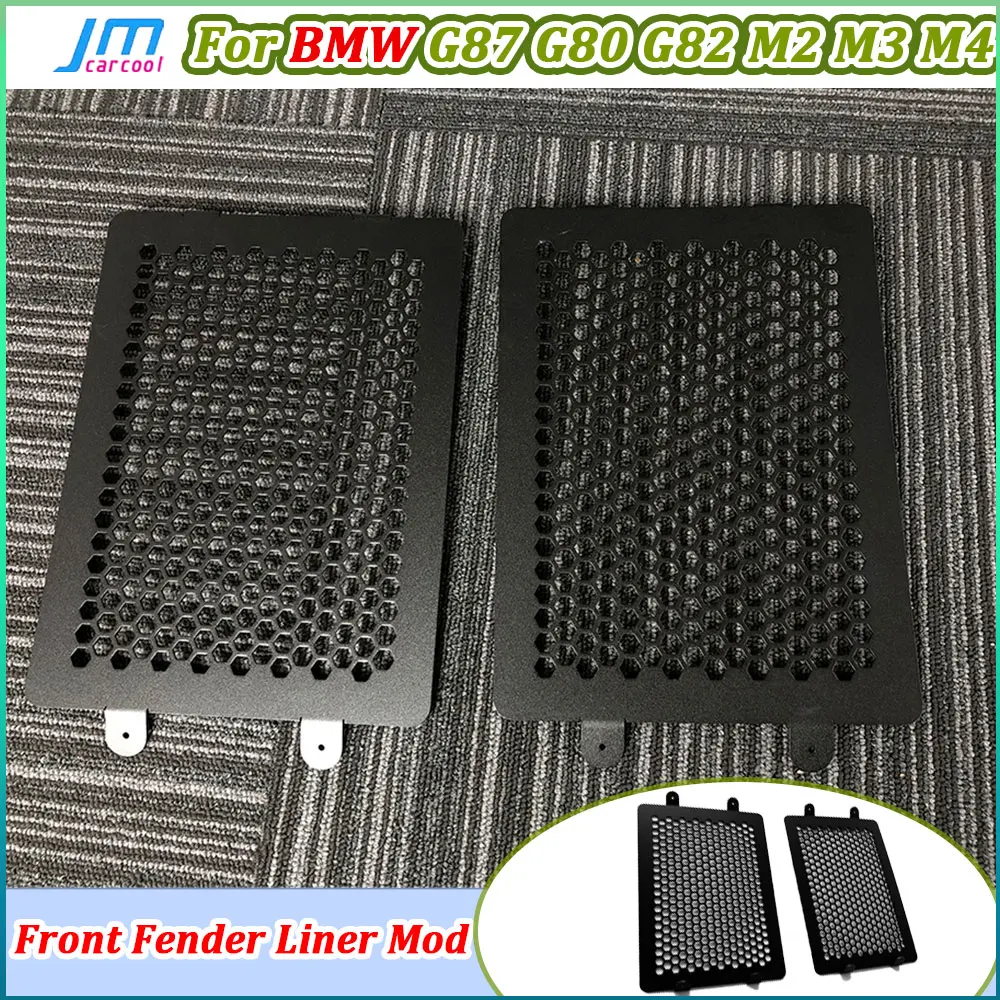 Front Fender Liner Mod For BMW G87 G80 G82 M2 M3 M4 Aluminum Plate Racing Enhanced Clearance No More Rubbing Parts
Front Fender Liner Mod For BMW G87 G80 G82 M2 M3 M4 Aluminum Plate Racing Enhanced Clearance No More Rubbing Parts
