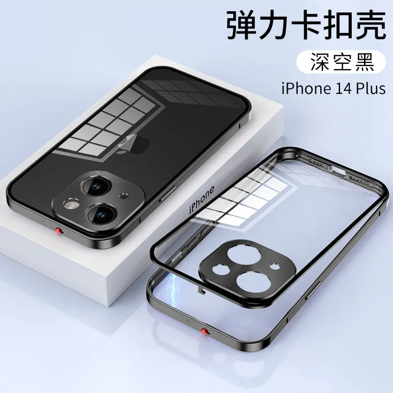 Чехол для iPhone 14 Plus 14 Plus 5G, металлический бампер с прозрачной закаленной стеклянной задней крышкой, Жесткий Чехол для Телефона iPhone 14 Plus 14 Plus 5G
Чехол для iPhone 14 Plus 14 Plus 5G, металлический бампер с прозрачной закаленной стеклянной задней крышкой, Жесткий Чехол для Телефона iPhone 14 Plus 14 Plus 5G