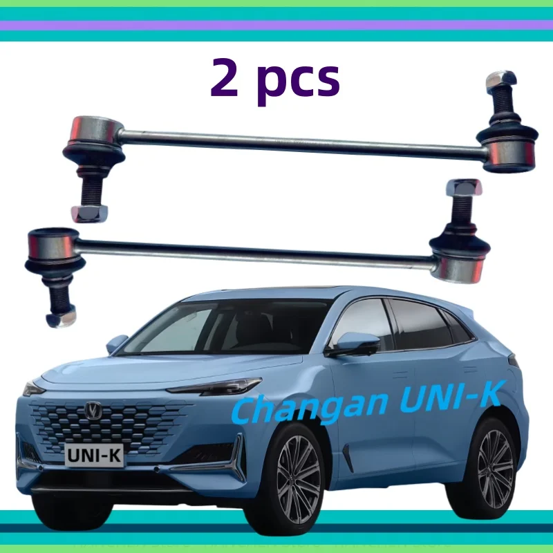 2pcs/ For Changan UNI-K Front Equalizer Bar Ball Joint/Auto Parts
2pcs/ For Changan UNI-K Front Equalizer Bar Ball Joint/Auto Parts