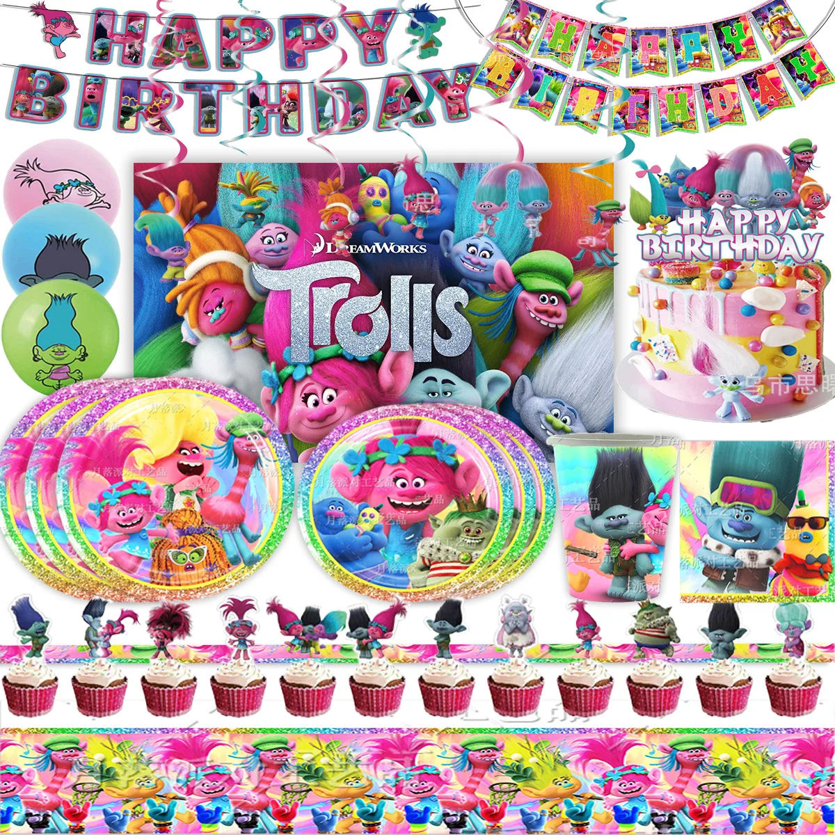 Trolls Theme Birthday Party Decorations Cartoon Magic Hair Tableware Set Paper Plates Banner for Kids Birthday Baby Shower Gifts
Trolls Theme Birthday Party Decorations Cartoon Magic Hair Tableware Set Paper Plates Banner for Kids Birthday Baby Shower Gifts