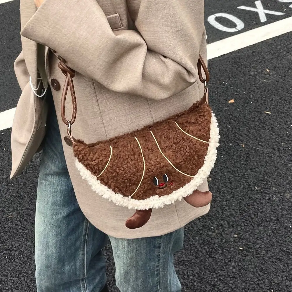 Portable Brown Maillard Style Horn Bag Vintage Retro Croissant Shoulder Bag Fluffy Casual Dumplings Bag Travel
Portable Brown Maillard Style Horn Bag Vintage Retro Croissant Shoulder Bag Fluffy Casual Dumplings Bag Travel