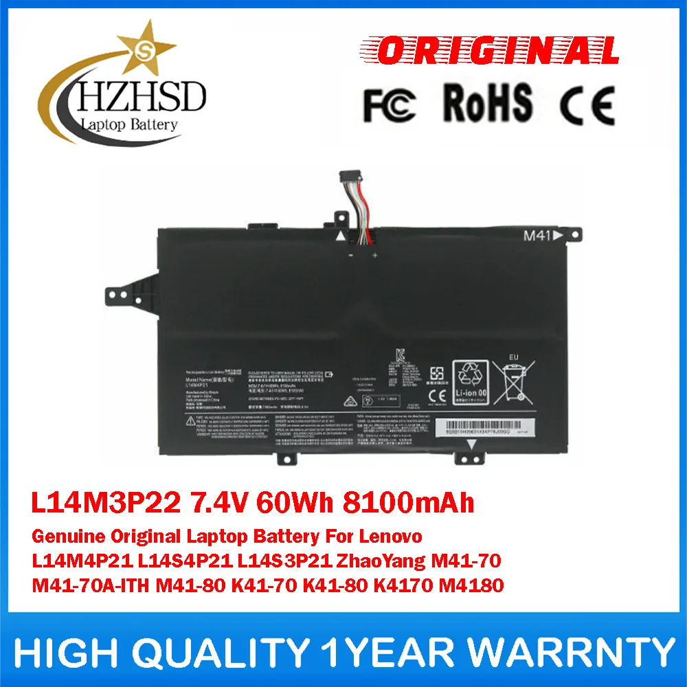 L14M3P22 7.4V 60Wh 8100mAh Genuine Original Laptop Battery For Lenovo L14M4P21 L14S4P21 L14S3P21 ZhaoYang M41-70/-80 M41-70A-ITH
L14M3P22 7.4V 60Wh 8100mAh Genuine Original Laptop Battery For Lenovo L14M4P21 L14S4P21 L14S3P21 ZhaoYang M41-70/-80 M41-70A-ITH
